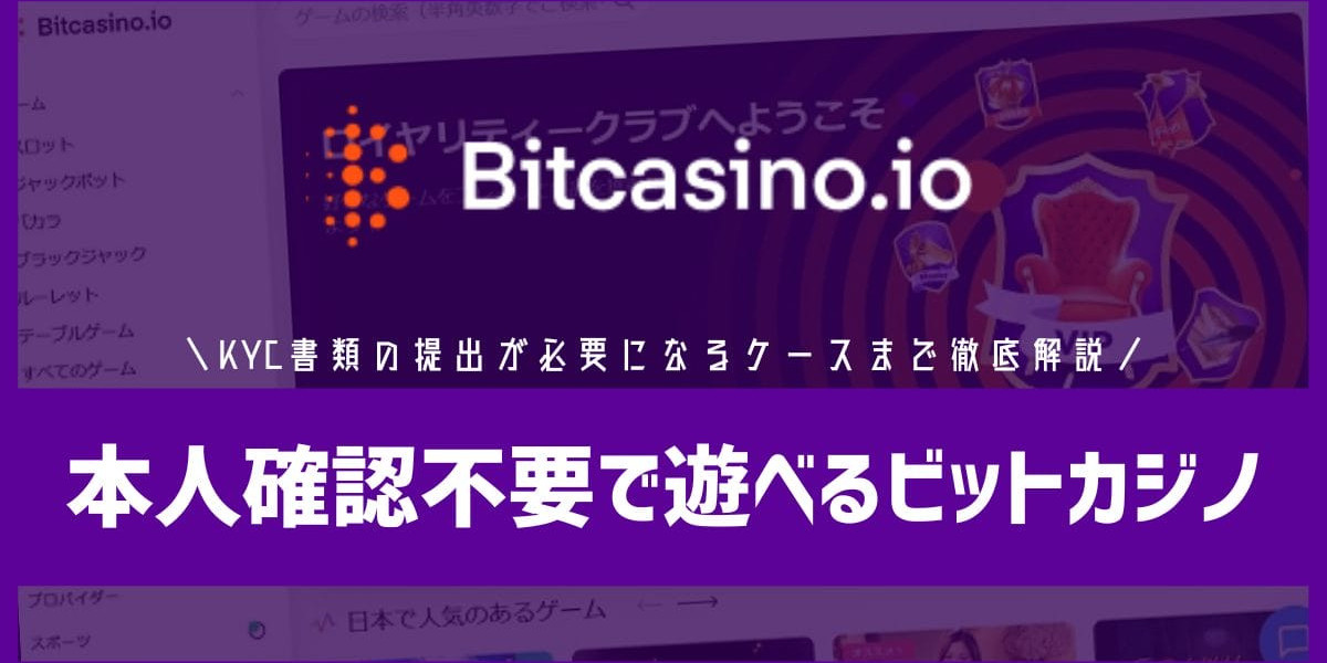 Article Picture