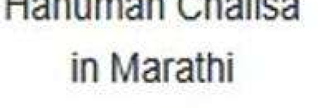 Hanumanchalisa inmarathi Cover Image