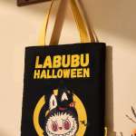 labubu bag Profile Picture