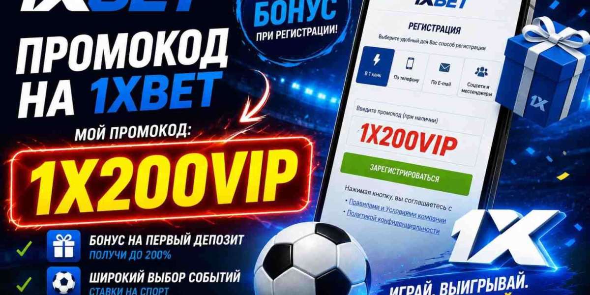 1хбет При Регистрации Промокод: 1XVIP1X — Бонус До 32 500 ₽