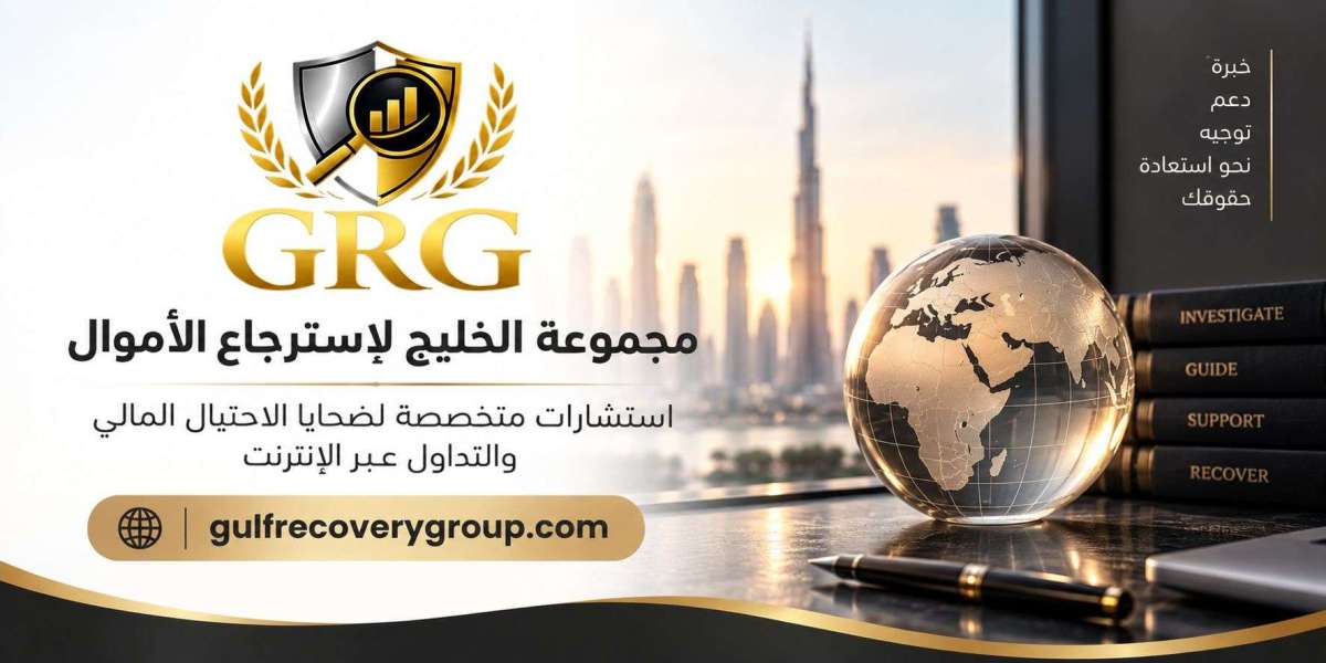 كيف أرجع فلوسي بعد النصب وتثبت الواقعة رسميًا