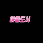 Yadong City Profile Picture